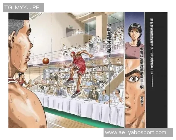 当蒙克拼尽全力如樱木飞身救球时国王的胜利已成定局