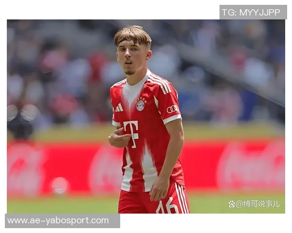 拜仁小将麦克身价首次达150万欧未来发展潜力无限