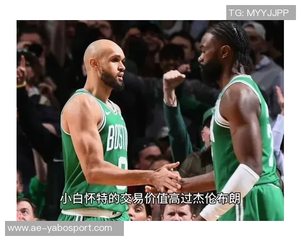 怀特称赞布朗在关键时刻的表现正是球队所需的能力与担当