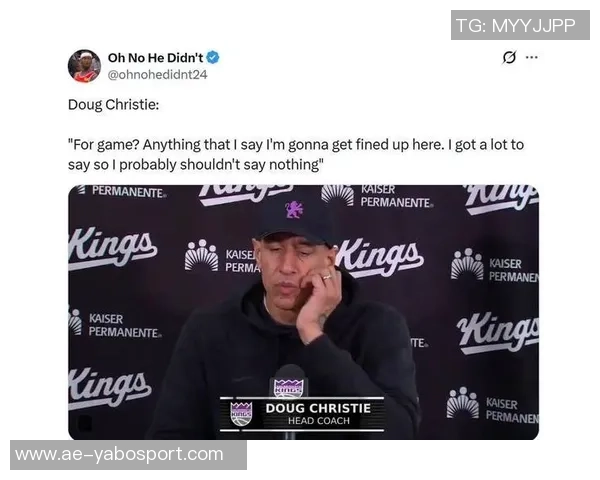 阿夫迪亚回应伊森裁判言论称自己是联盟突破王太搞笑了