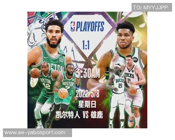 湖人追求字母哥引发雄鹿争夺维金斯与斯玛特的交易风波