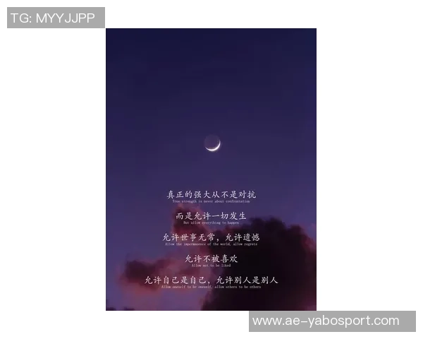 比尔：内心的火焰在嘈杂中燃烧我依然坚持追寻梦想的力量