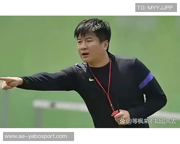 本土主帅突现候选人引发质疑选帅程序是否真实有效