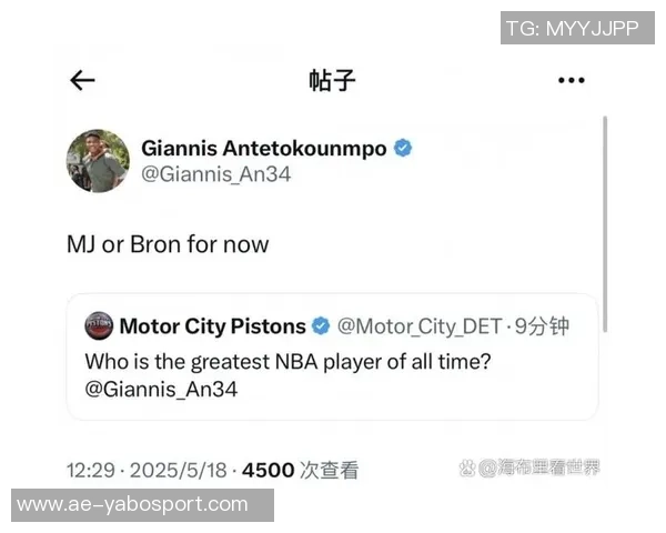 字母哥发推询问能否再打NCAA网友调侃得砍多少分才行